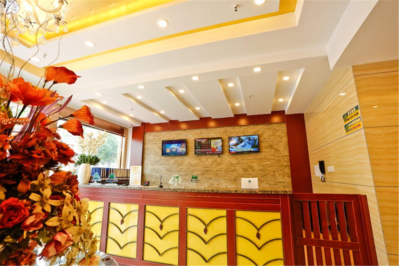 Greentree Inn Anhui Xuancheng Jixi Guangming Palace Business Hotel Exteriör bild