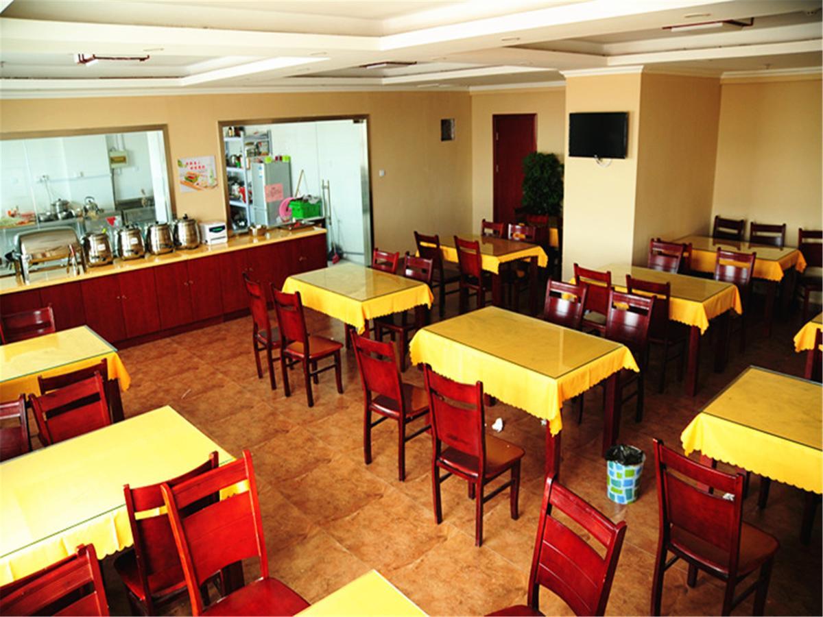 Greentree Inn Anhui Xuancheng Jixi Guangming Palace Business Hotel Exteriör bild